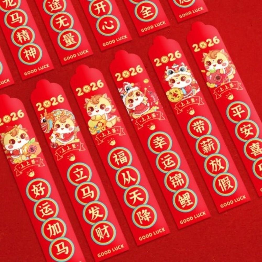 12pcs Chinese Style 2026 Horse Year Red Envelope Good Luck Lucky Draw Red Pockets New Year