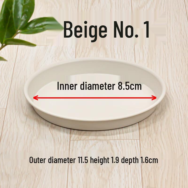 

Утолщенный пластиковый поддон для цветочного горшка