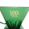 Kono Style Coffee 2024 Winter 100th Anniversary Limited Edition [Meimon KONO] Dripper, Color, 1-2 Cups, Transparent, Clear, Green, MDN-21TGR100