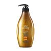 Siyuan Ginger Strengthening Hair Conditioner