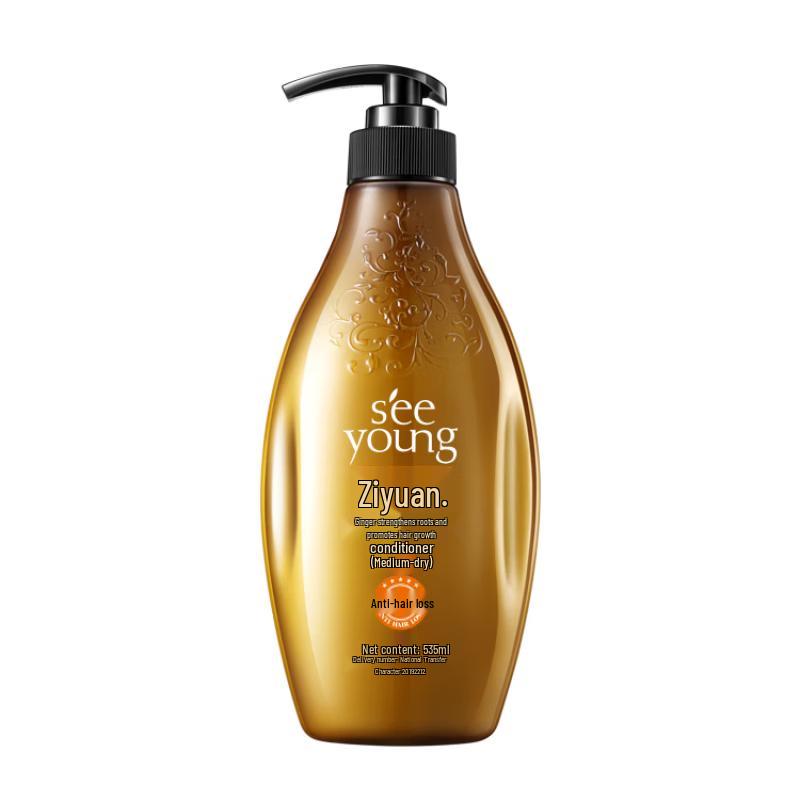 Siyuan Ginger Strengthening Hair Conditioner
