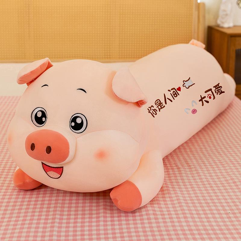 New Cute Pony Pig Plush Toy Long Pillow Doll Creative Large Rag Doll Sleeping Doll