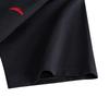 Anta Men's Performance Polo Shirt