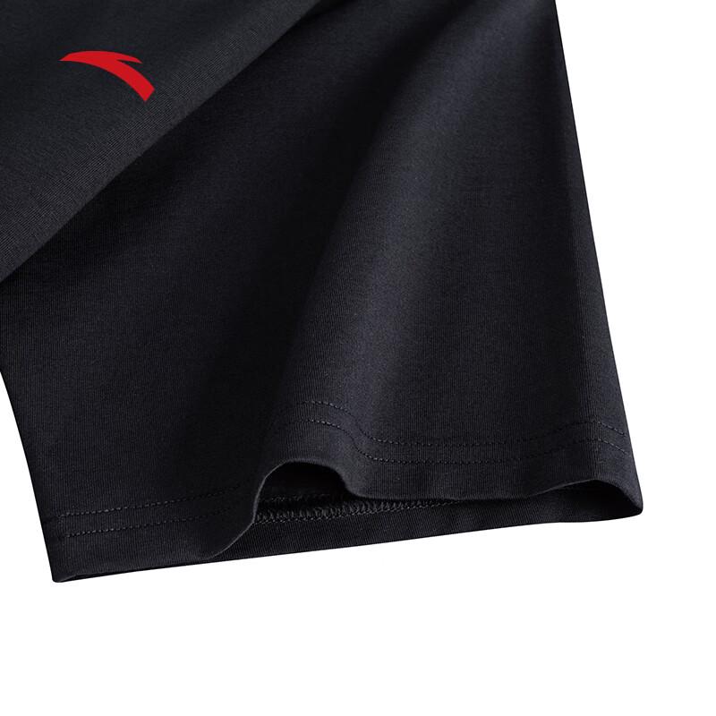 Anta Men's Performance Polo Shirt