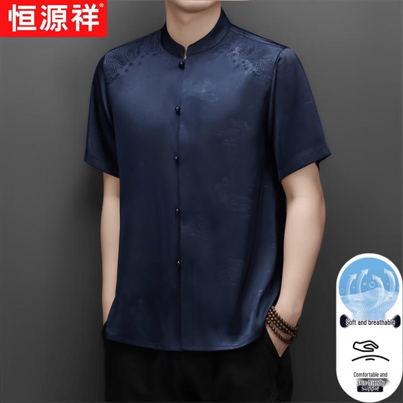 Hengyuanxiang Men s New Chinese Ice Silk Short Sleeve Tang Suit Top 39/170