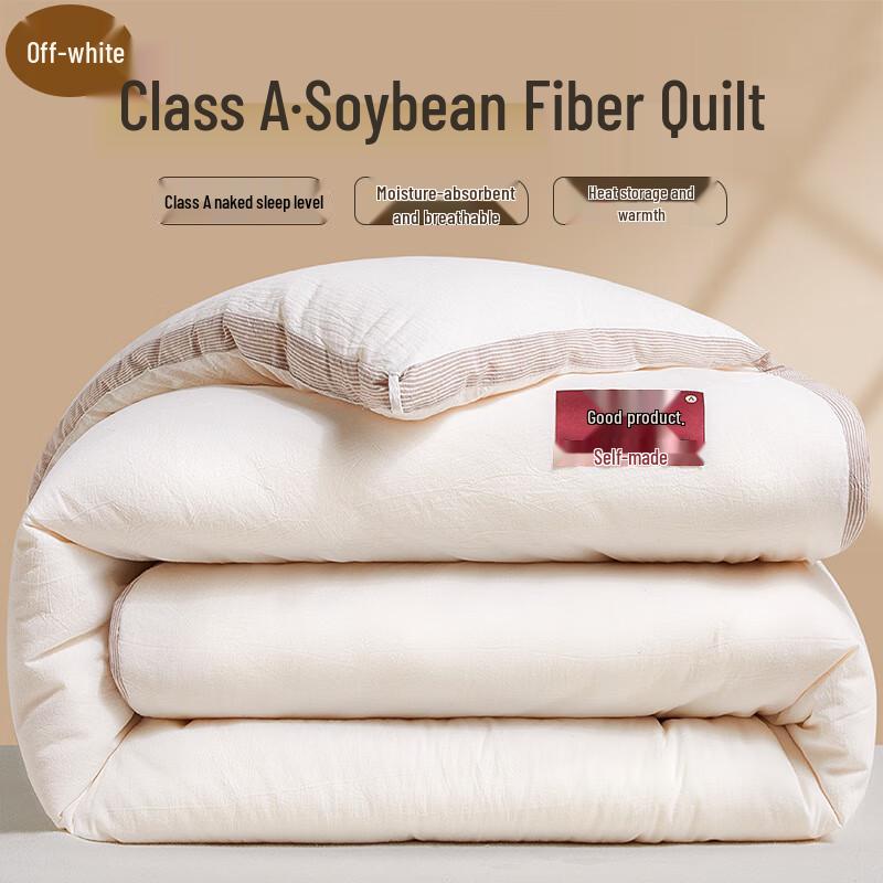 Grace All-Season Soy Fiber Mother-Child Quilt