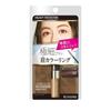 Trucco occhi – Matite e gel per sopracciglia