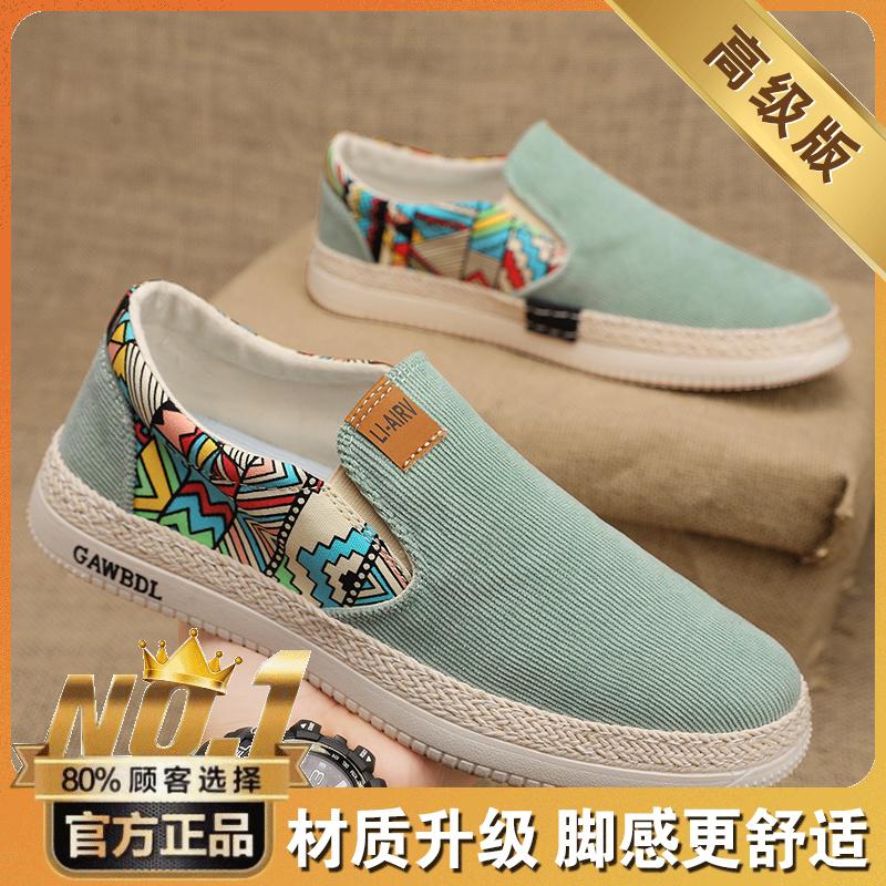 Látkové boty nová podzimní ležérní plátěné boty lasagne tenké trendy boty