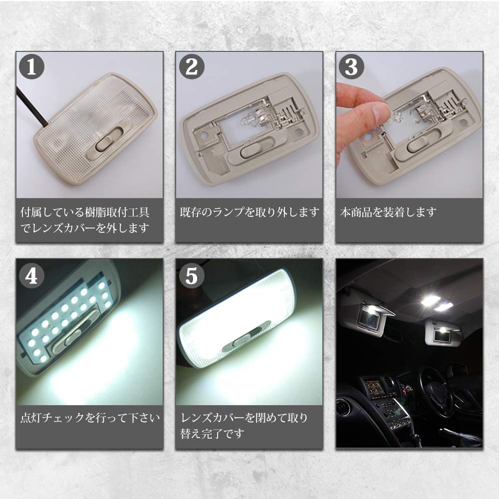 OPPLIGHT LED Room Lamps for Freed and Stepwagon and Custom interior lighting for the FREED GB and STEPWGN RP super factory no modification dim