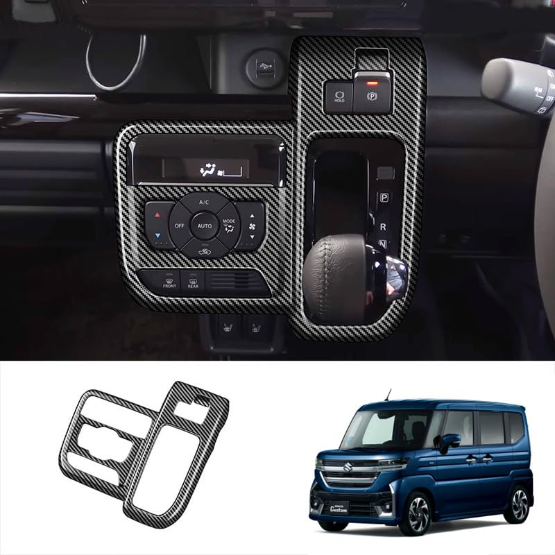 

АКСЕССУАРЫ SPA-PKK Suzuki New Spacia Custom MK54S MK94S Накладка на панель переключения передач Внутренняя панель Консоль