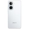 vivo iQOO Neo11 Gaming Smartphone (CN version)