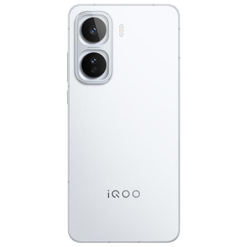 vivo iQOO Neo11 Gaming Smartphone (CN version)