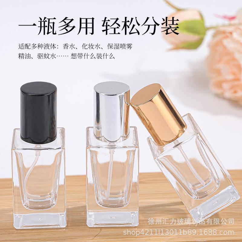 15ml Square Transparent Perfume & Nail Polish Bottle with Screw Cap, 15mm Neck. Clear Cap; Transparent Screw; Glass