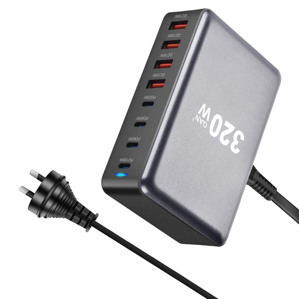 320W Schnelllade-Multi-Port GaN-Ladegerät für Handys und Computer