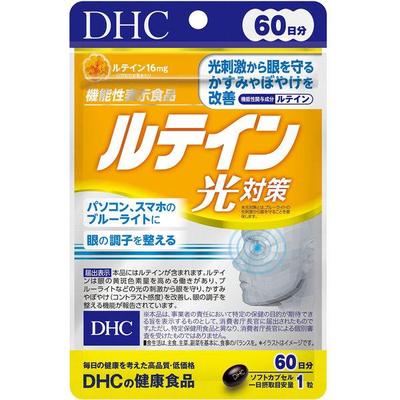 Lutéine Protection des Yeux 16mg Approvisionnement pour 60 Jours 60 Capsules Vision Lumière Bleue Complément s2043