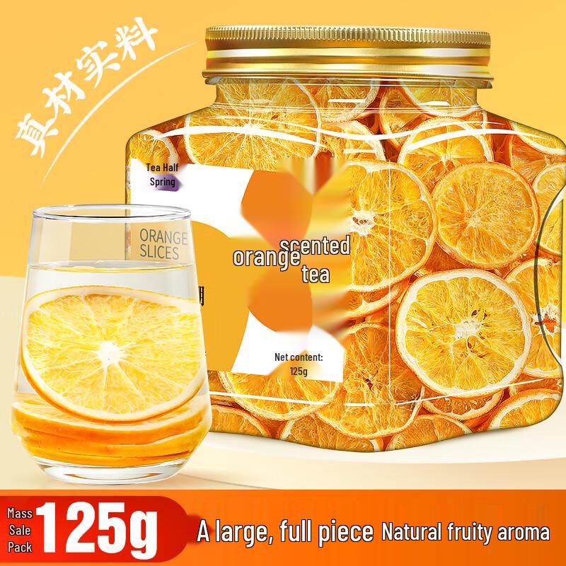 Cha Ban Chun Dried Fruits & Herbal Infusions