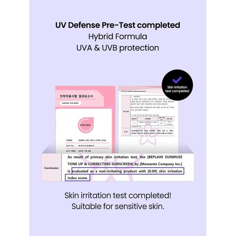 BEPLAIN Sunmuse Tone-Up & Correcting Sunscreen Mini