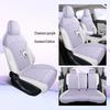 2026 Geely Galaxy Xingyuan Freedom Edition Car Seat Cover - 410 km Range, All-Season, Full Coverage, Cartoon Design.
