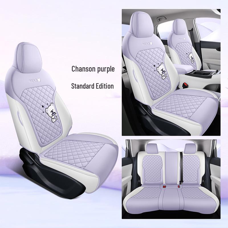 2026 Geely Galaxy Xingyuan Freedom Edition Car Seat Cover - 410 km Range, All-Season, Full Coverage, Cartoon Design. 5-seater full surround Xingyuan special