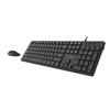 Lenovo KM180 Wired Keyboard and Mouse Set