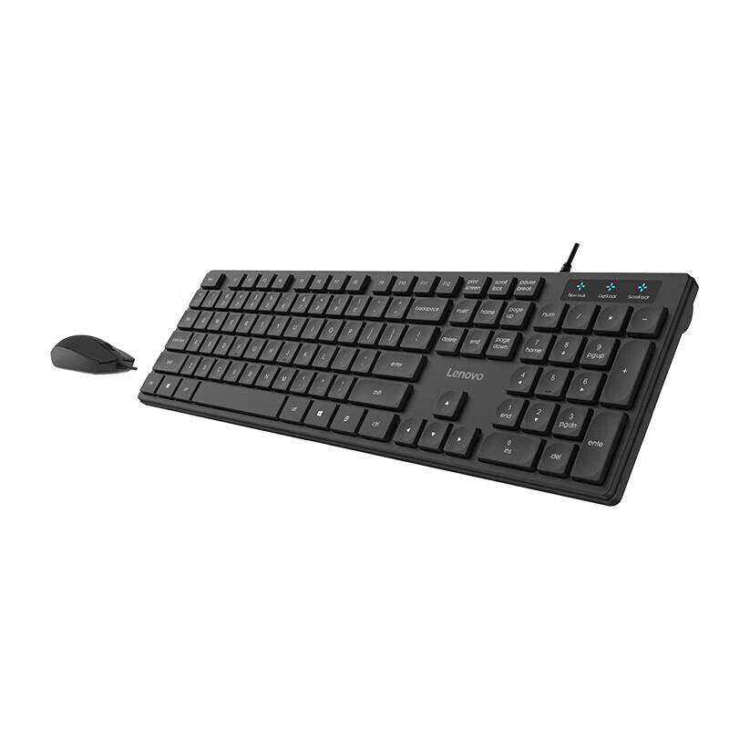 Lenovo KM180 Wired Keyboard and Mouse Set