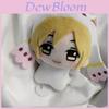 Puella Magi Madoka Magica Plush Toy With Pp Cotton Stuffing For Collectors And Fans