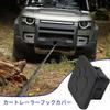 lisutupode Trailer Hitch Cover 8x8cm Silicone Hitch Member Cover Dustproof