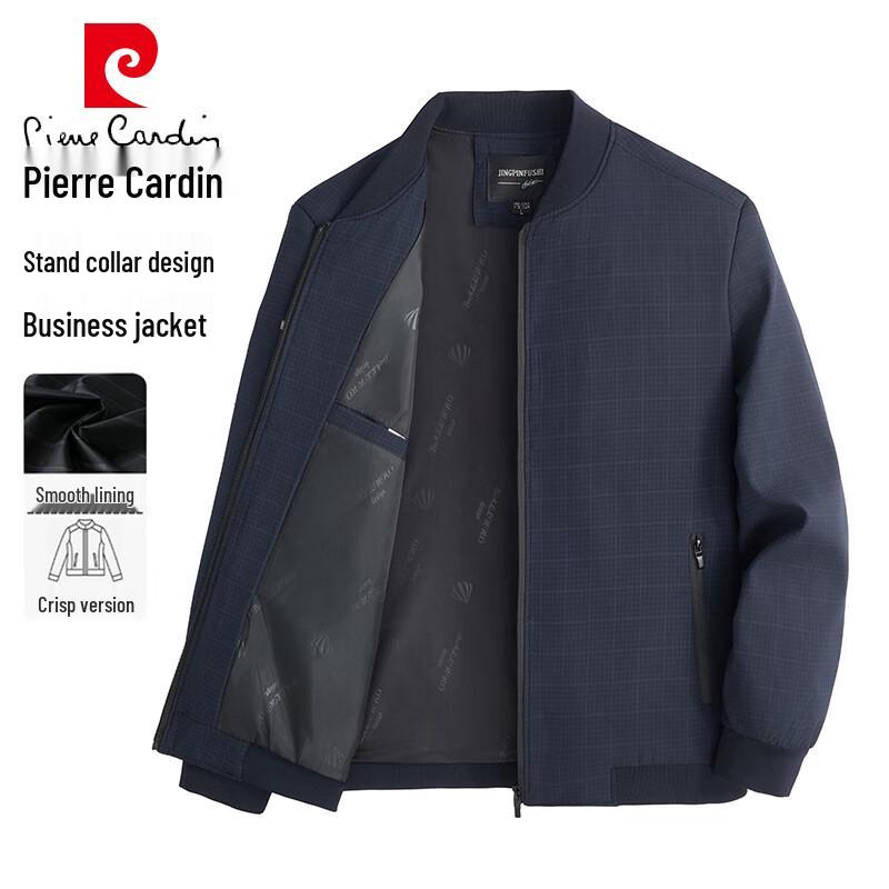 Pierre Cardin Men's Spring Autumn Casual Baseball Jacket