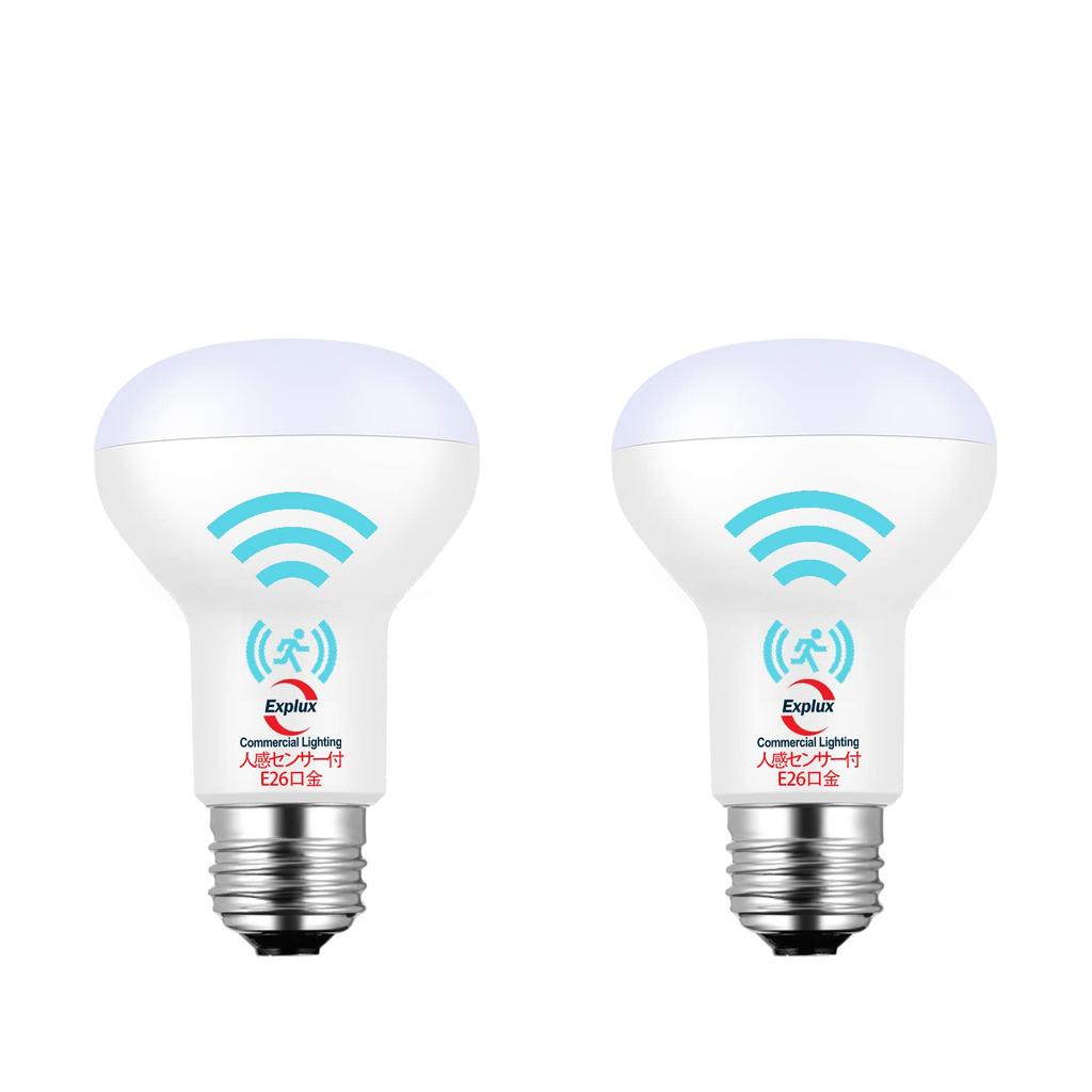 Explux LED Bulb, E26 Base, with Motion and Light Sensor, Reflector Bulb, 60W Equivalent, Warm White, Detects Motion Even In Enclosed Fixtures, High