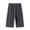 Men's Quick-Dry Breathable Ice Silk Running Shorts - Summer Loose Fit, Mid-Length, 2026