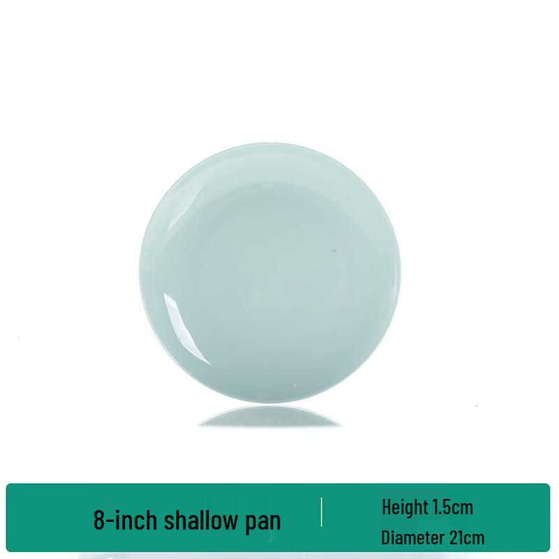 Ailan Huijia Underglaze Celadon Ceramic Dinnerware