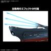 Bandai Wave Experiment Ship Galaxy Model Kit REBEL3199 1/1000 Scale Plastic