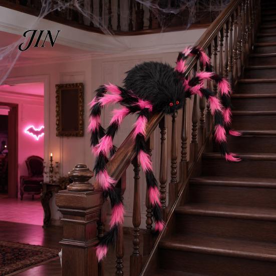 Ragno Gonfiabile di Halloween Grande Decorazione, Morbido Peloso Spaventoso, Ragni Giocattolo Peluche per Esterno Interno, Giardino, Casa, Decorazione Casa Infestata Gigante