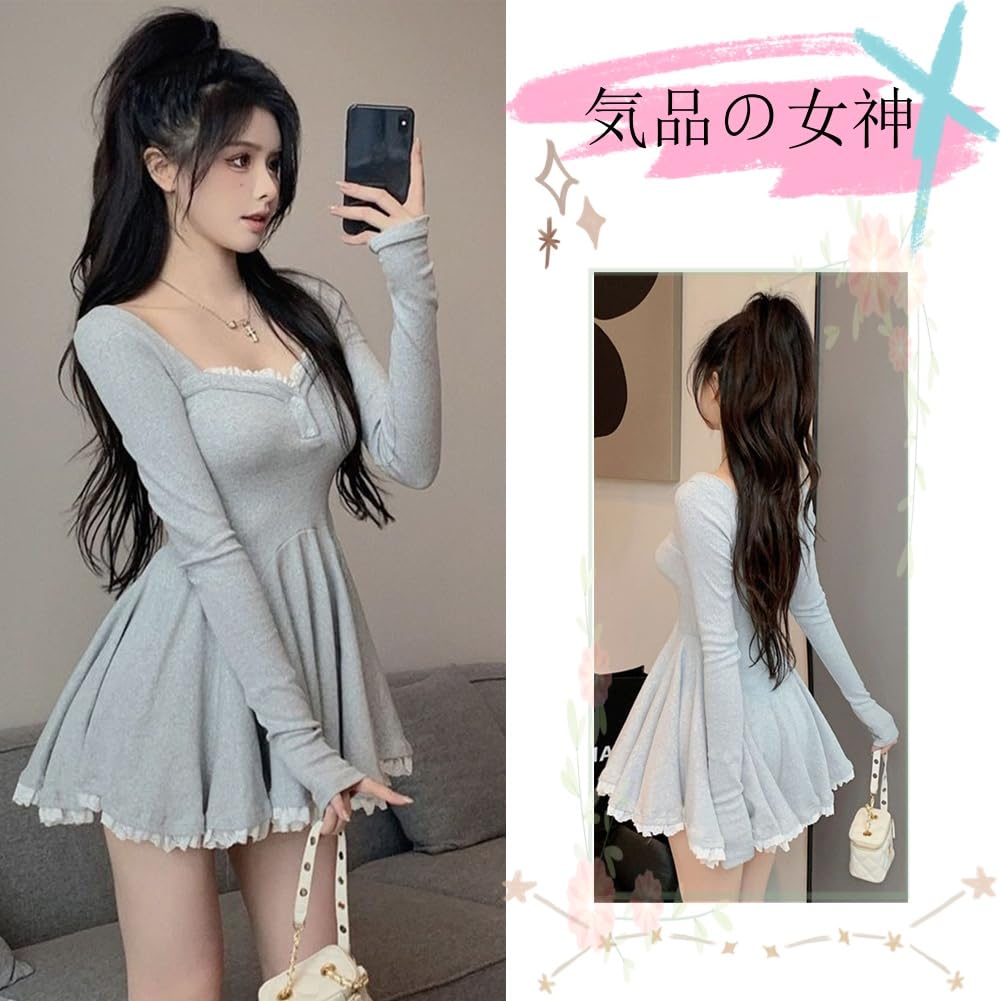 Sexy Solid Knit Dress with Tight Long Mini Square Lolita Short Perfect for Everyday and Dates [SDSXZWG] Women's Fit, Sleeves, Lace, Neck, A-Line,