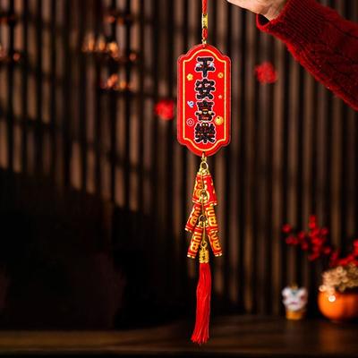 Artículos de fiesta – Decoraciones navideñas