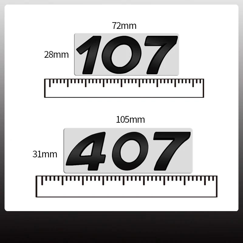 1pcs For q333 107 407 Lettering Sticker Car Badge Logo 3D Metal Trunk Emblem Decoration Accessories Decorative Styling 333q