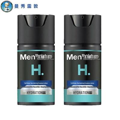 Mentholatum Men's Deep Hydrating Revitalizing Essence Lotion