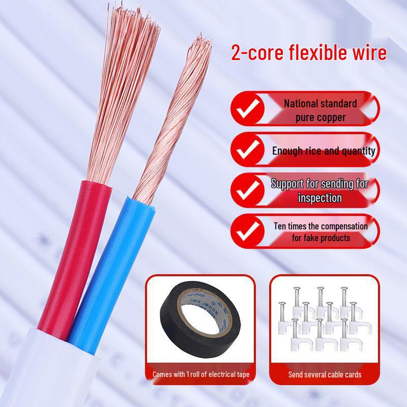 White Sheathed 2-Core Power Cord for Home, Available in 1/1.5/2.5/4/6 Square Sizes