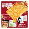 [TENOABLE] Lottery Ticket Holder, Good Luck, Feng Shui, Bankbook Case, Dragon, Dragon God, Lucky Cha