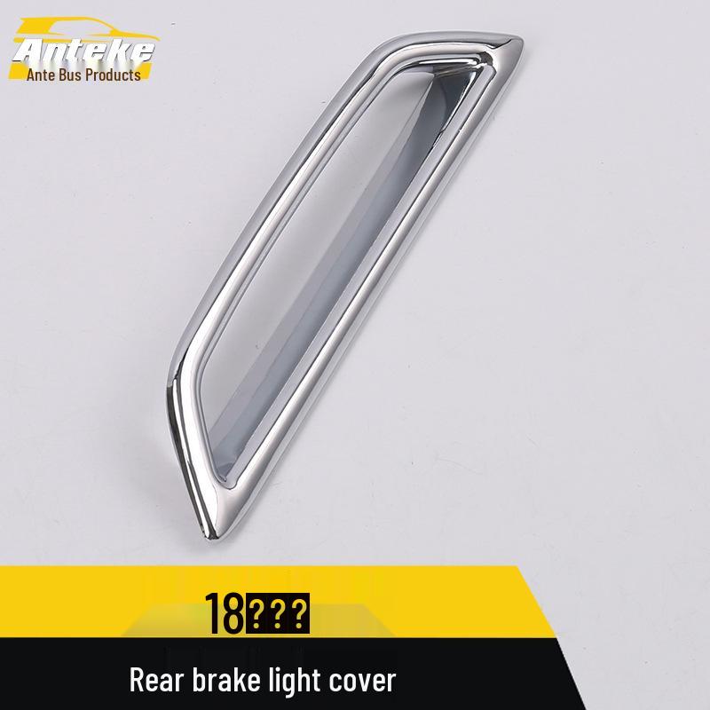 18 Ize Bakre Bromsljuskåpa & Elektropläterad Baklucka Bakljusram Dekorativ Klistermärke