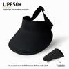 Women's Seamless Sun Protection Hat: Large Brim, Hollow Top for Cycling In Spring and Summer