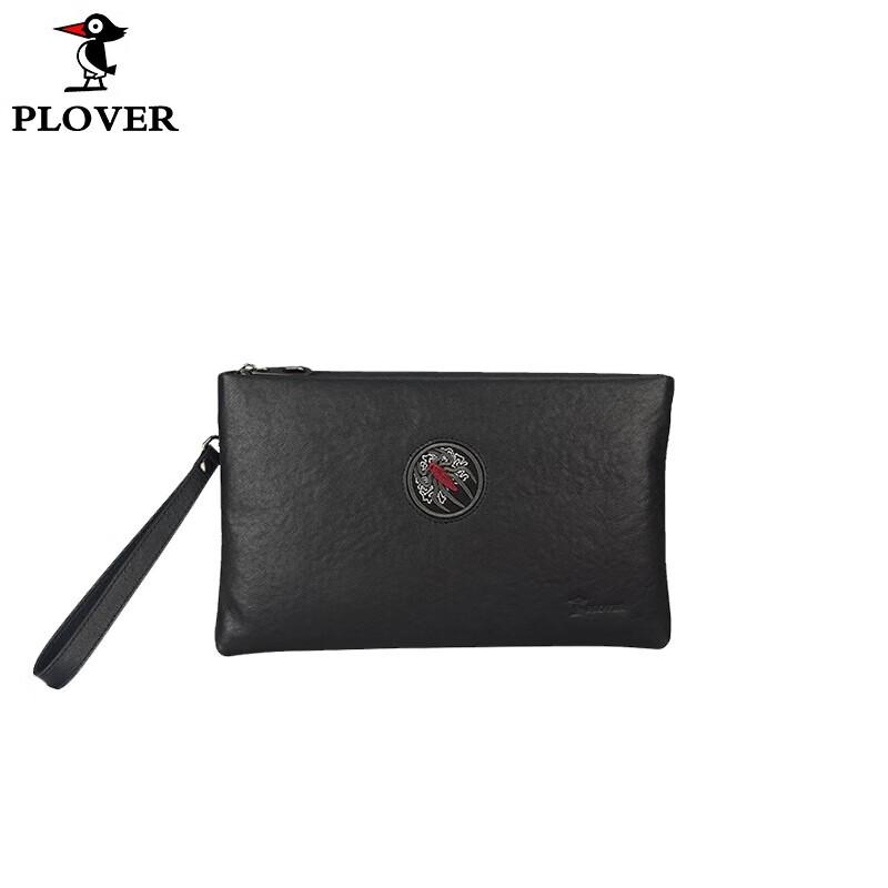 PLOVER Кожаный Клатч-Кошелек с Вышивкой Паука