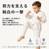 Donalee Karate Schienbeinschützer Paar und für Junioren zu EVA Dehnbare Beinschützer für Kampfsport und Übungsstützen, Weiß, (Links rechts), Erwachsene, Hohe Widerstandsfähigkeit