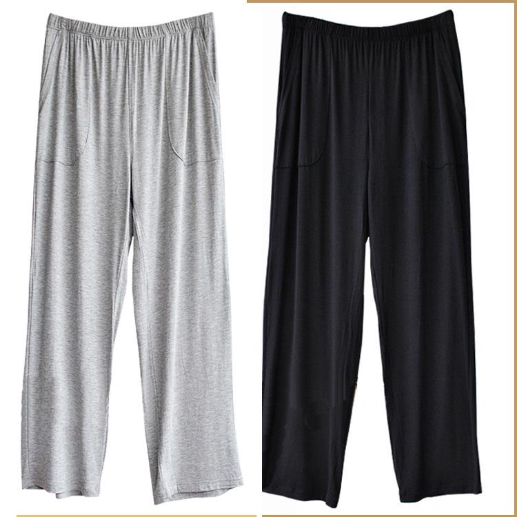 Men's Plus Size Modal Casual Home Pants - Soft and Stretchy