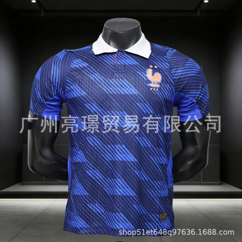 Portugal National Team 2026 World Cup Soccer Jersey CR7 Vinicius Style Men Women Short Sleeve Football Kit