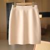 Autumn & Winter 100% Pure Wool High Waist Knit Pencil Skirt for Women