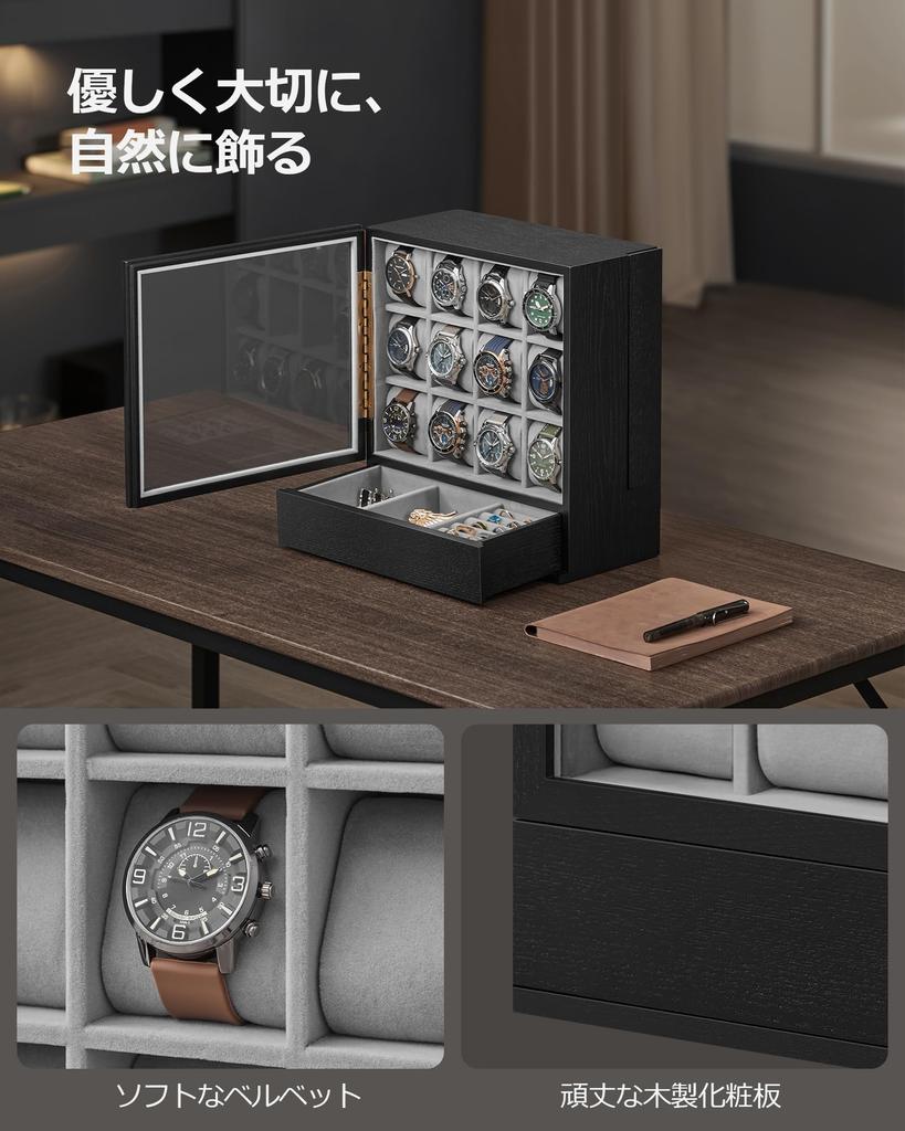 SONGMICS Uhrenhalter 12er Holz Vertikale Displaybox mit Klarem Stilvollem Tagesgeschenk für Männer und Geburtstag JOW014B01 Gehäuse, Uhren, Deckel, Platzsparend,