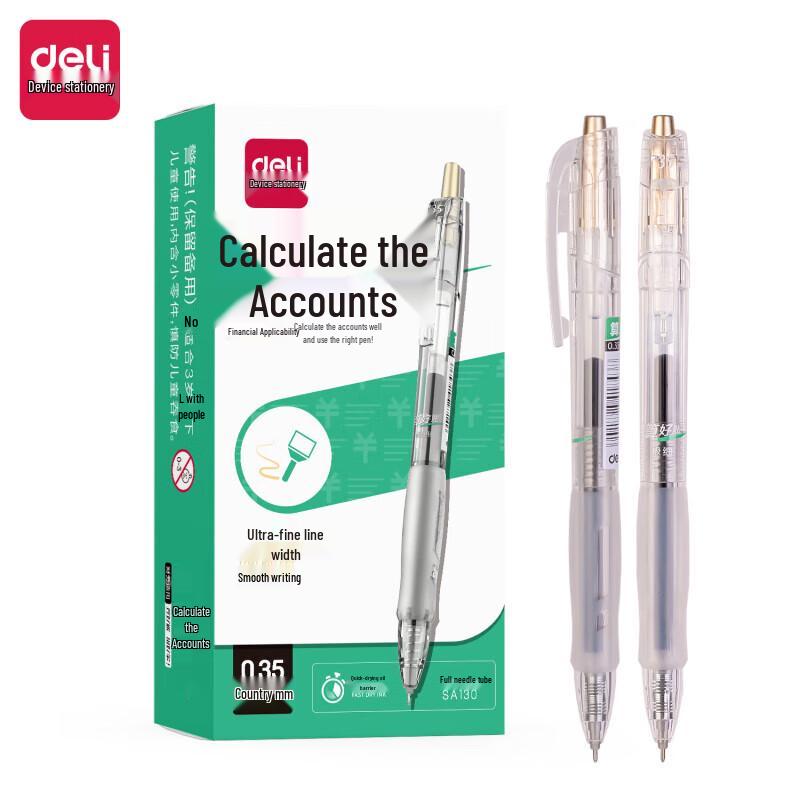 Deli Stylish Quick-Drying Retractable Gel Pen