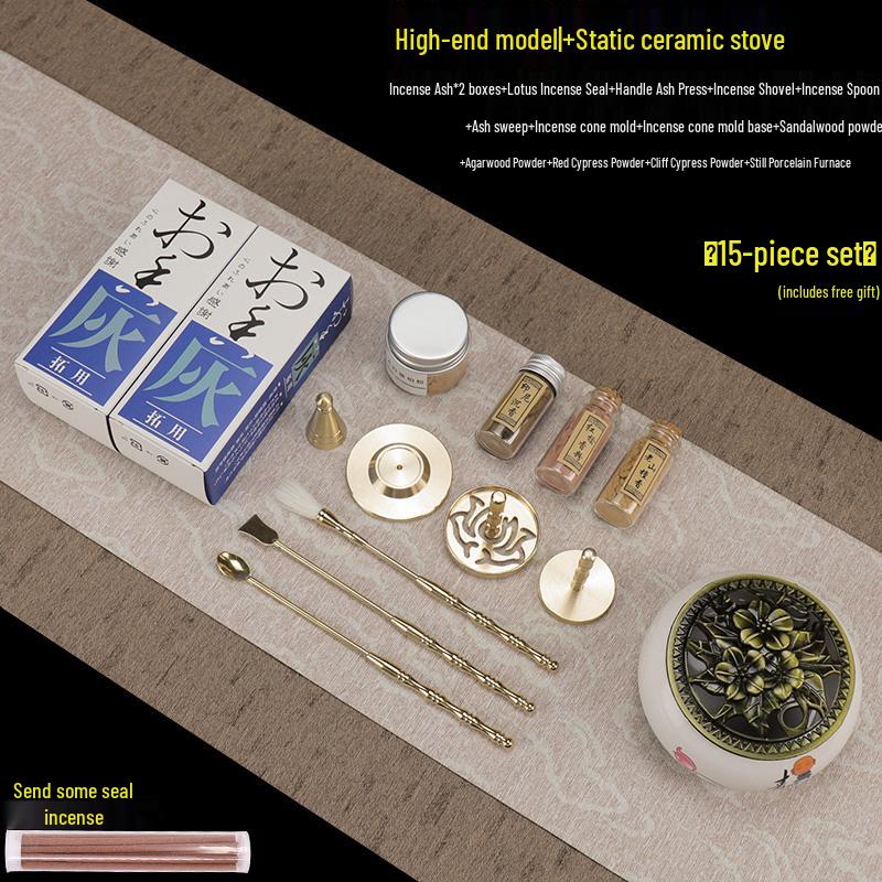 Kodo Set: Brass Ash Press Incense Burner & Pure Incense Powder with Dazuan Seal Mold for Home Use