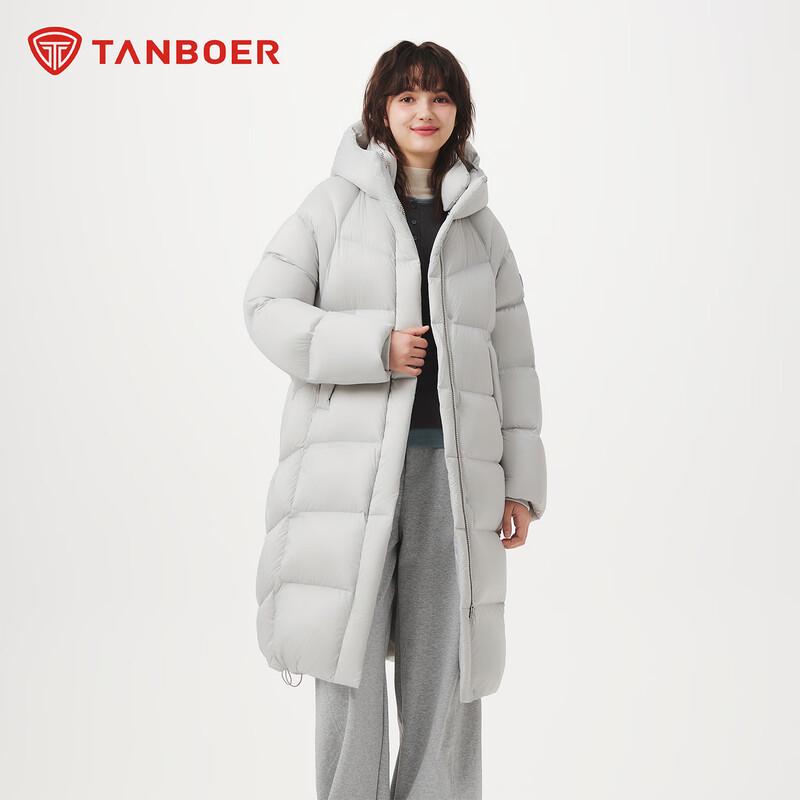Tanboer Women's Long Thickened Hooded Duck Down Jacket TB5530838D